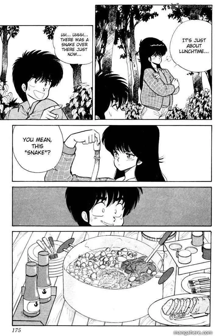 Orange Road Chapter 10 79